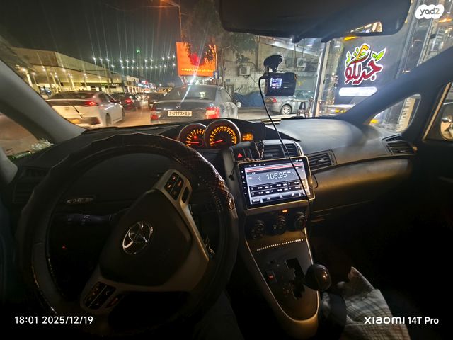 מודעת רכב טויוטה ורסו