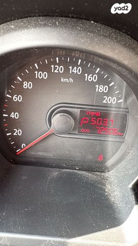 מודעת רכב קיה פיקנטו