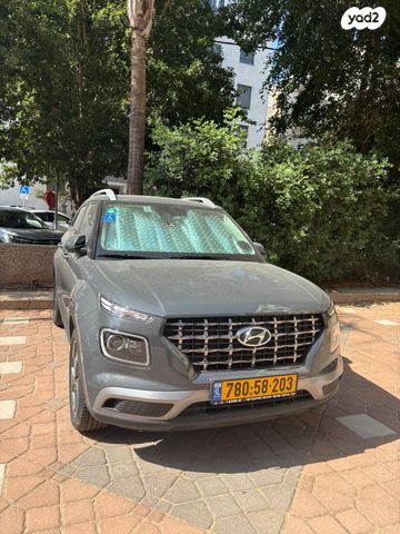 מודעת רכב יונדאי וניו