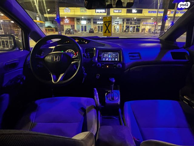 הונדה סיוויק