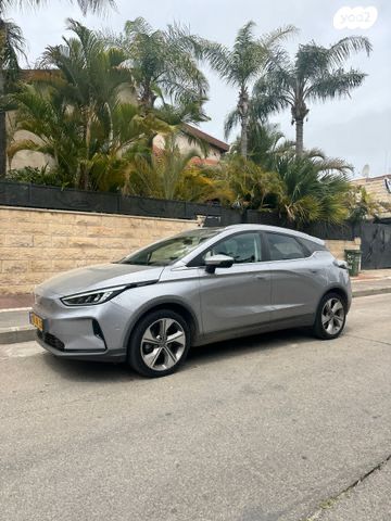 ג׳ילי Geometry C