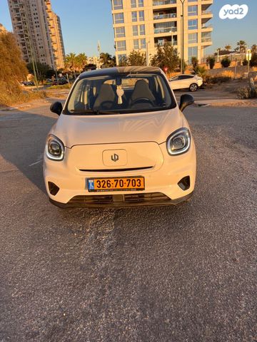 ליפמוטור T03