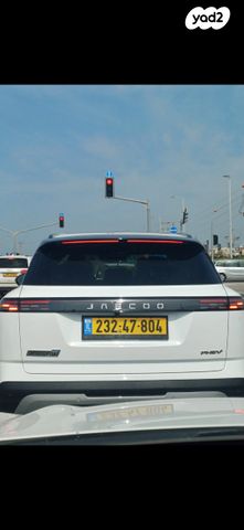 מודעת רכב ג'אקו J7