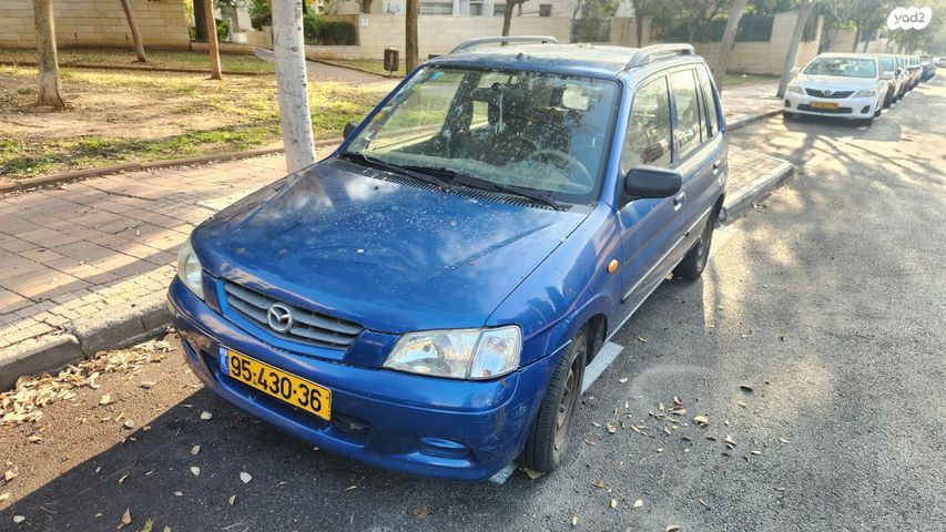 מודעת רכב מאזדה דמיו