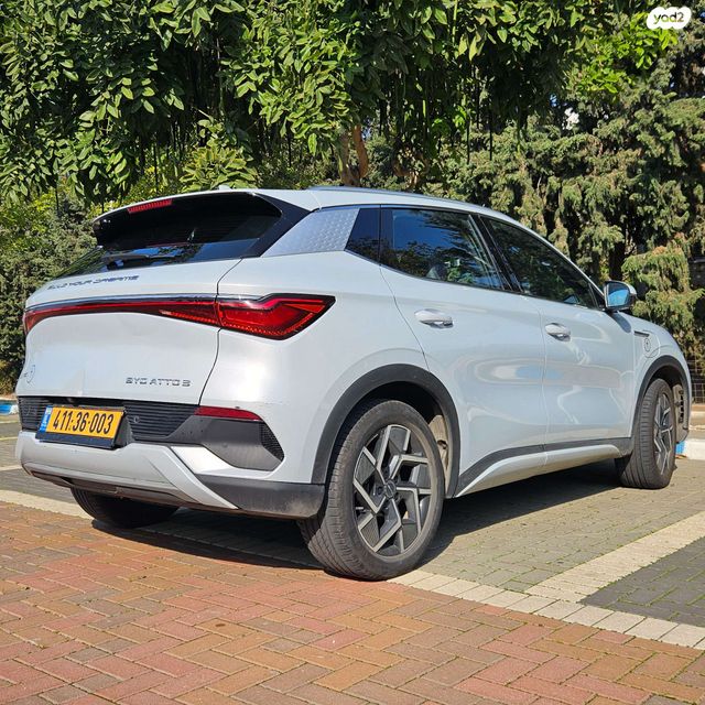 בי.ווי.די אטו 3