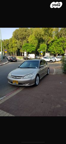 מודעת רכב הונדה סיוויק