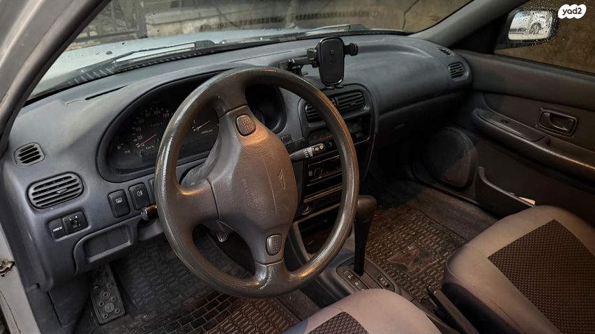 דייהטסו שרייד