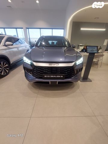 מודעת רכב בי.ווי.די אטו 3