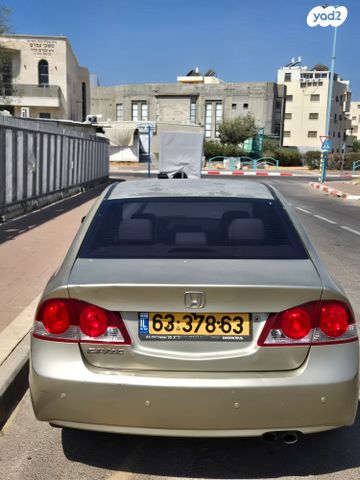 מודעת רכב הונדה סיוויק