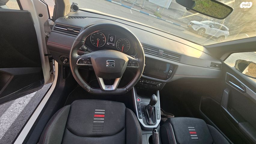 מודעת רכב סיאט ארונה