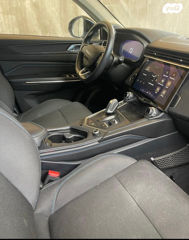 לינק אנד קו 01