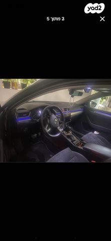 סקודה סופרב