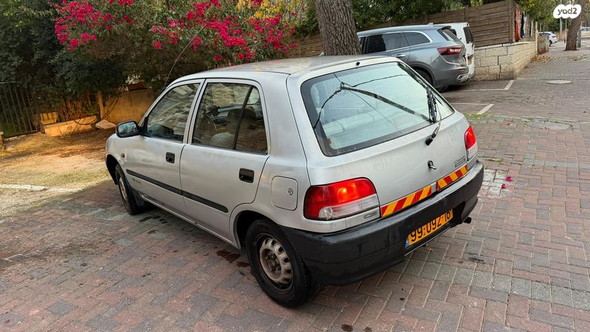 דייהטסו שרייד