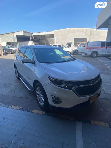 מודעת רכב שברולט אקווינוקס 