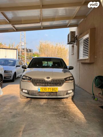 סקודה פאביה