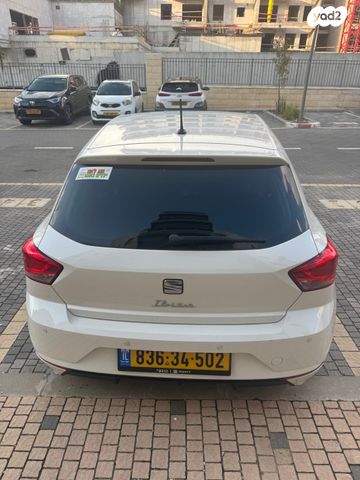 סיאט איביזה