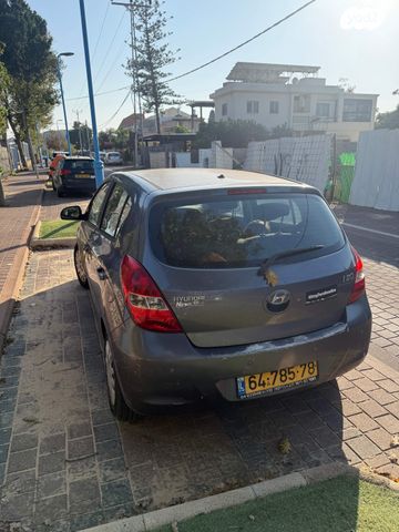 מודעת רכב יונדאי i20