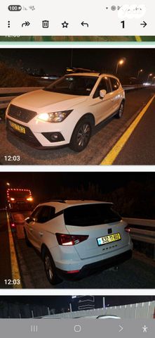 מודעת רכב סיאט ארונה