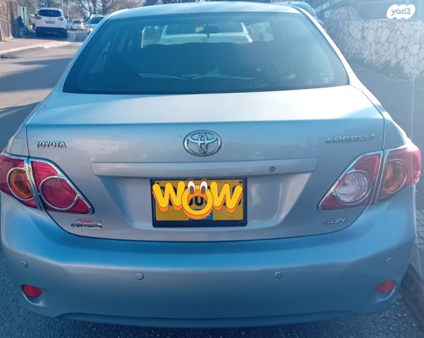 טויוטה קורולה