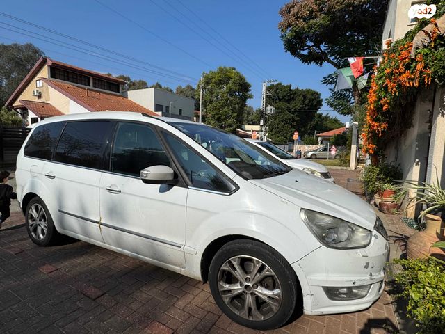 פורד גלאקסי