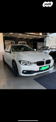 ב מ וו סדרה 3