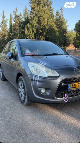 מודעת רכב סיטרואן C3