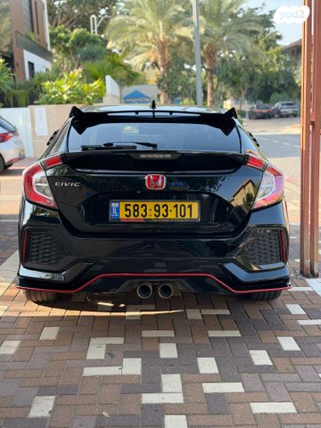 הונדה סיוויק