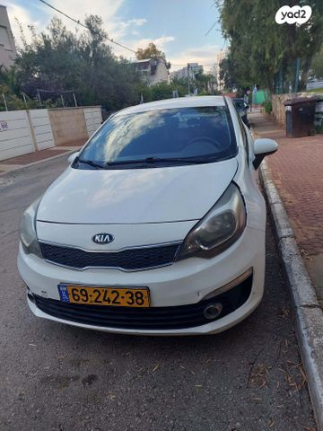 מודעת רכב קיה ריו