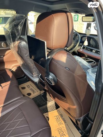 צ׳רי טיגו 8 פרו