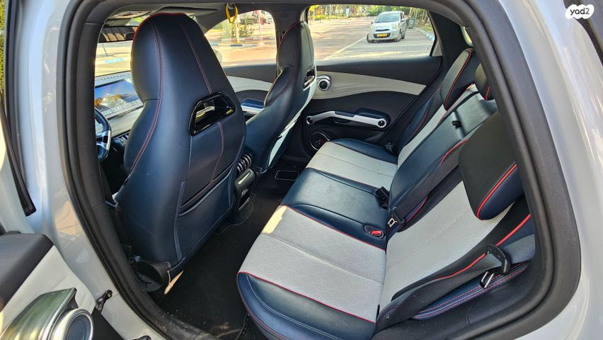 בי.ווי.די אטו 3