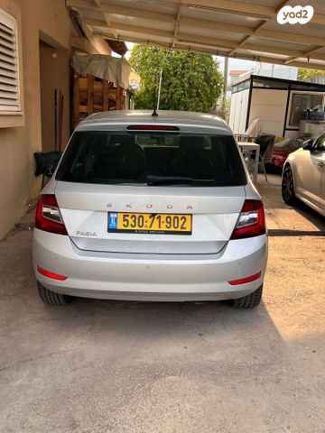 סקודה פאביה