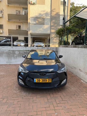 יונדאי ולוסטר