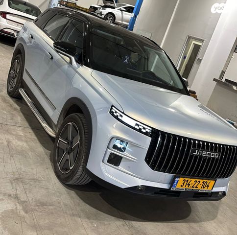 מודעת רכב ג'אקו J7