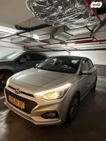 מודעת רכב יונדאי i20