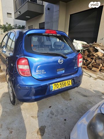 ניסאן מיקרה