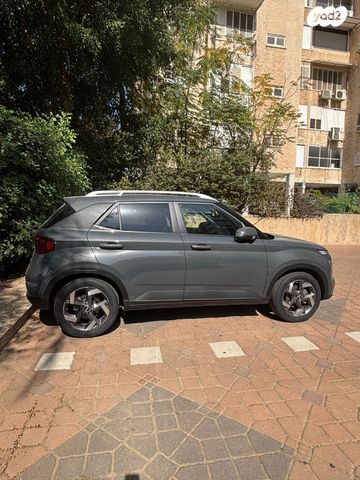 יונדאי וניו