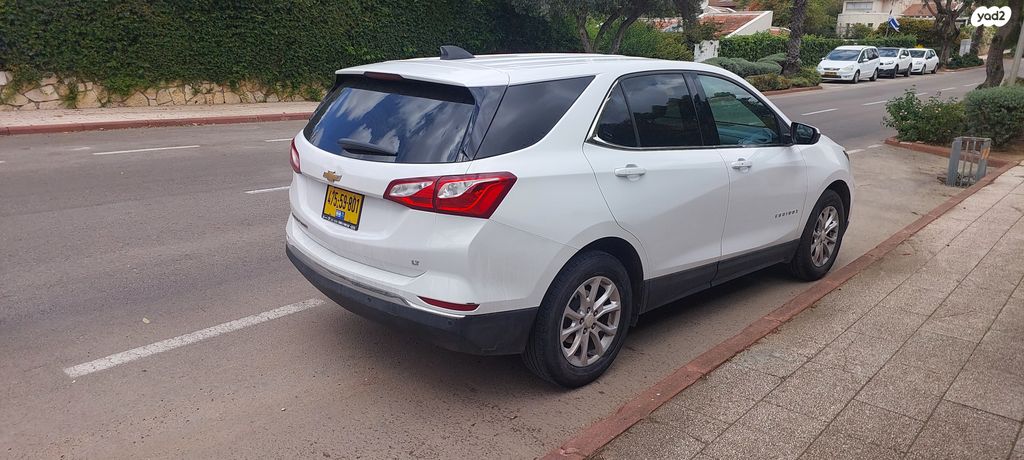 שברולט אקווינוקס 