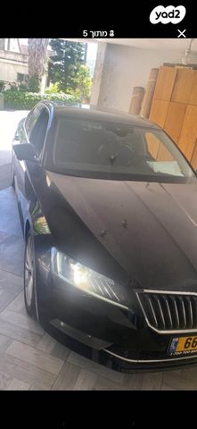 סקודה סופרב