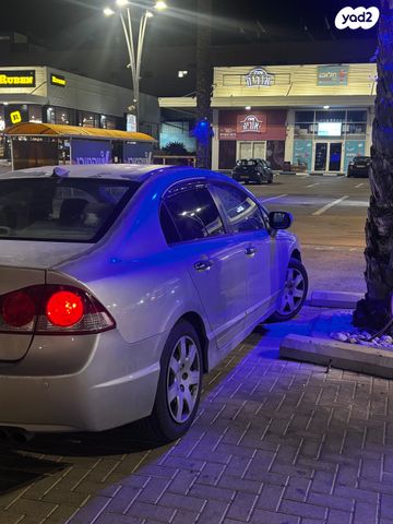 הונדה סיוויק