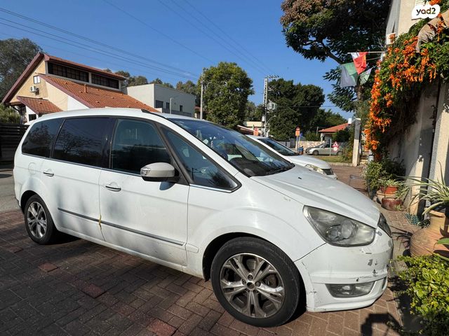 מודעת רכב פורד גלאקסי