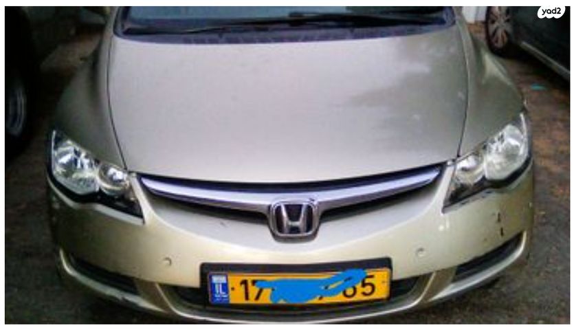 הונדה סיוויק