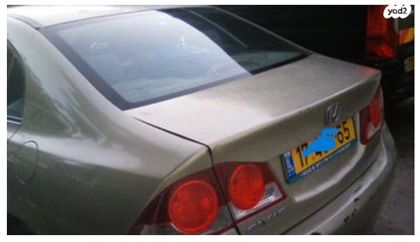 מודעת רכב הונדה סיוויק