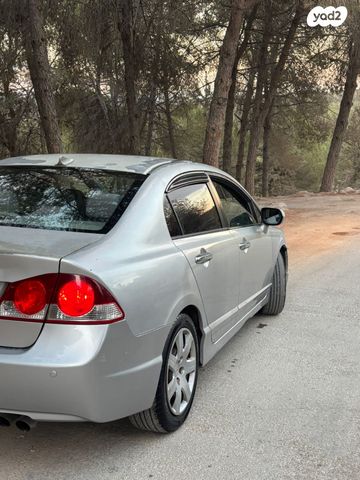 מודעת רכב הונדה סיוויק