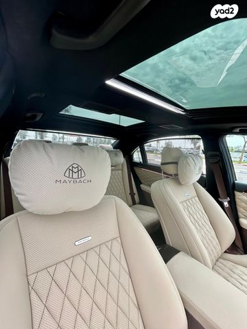 מרצדס-בנץ S-class