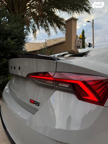 סקודה אוקטביה 