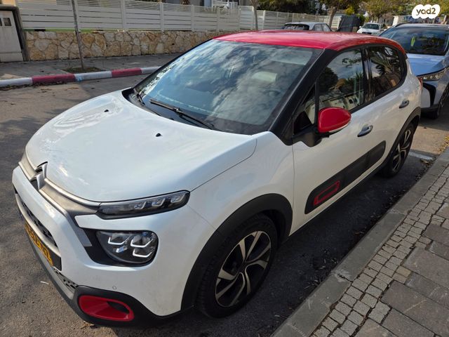 מודעת רכב סיטרואן C3