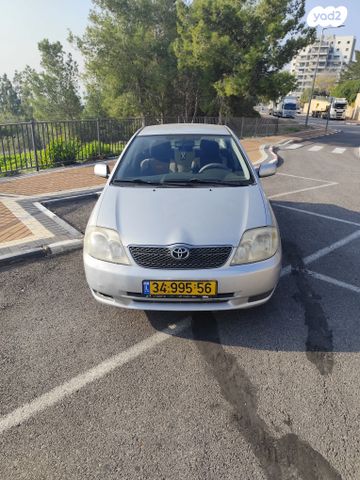 טויוטה קורולה