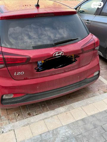 מודעת רכב יונדאי i20