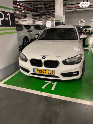 ב מ וו סדרה 1