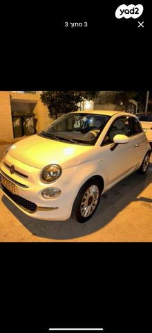 מודעת רכב פיאט 500
